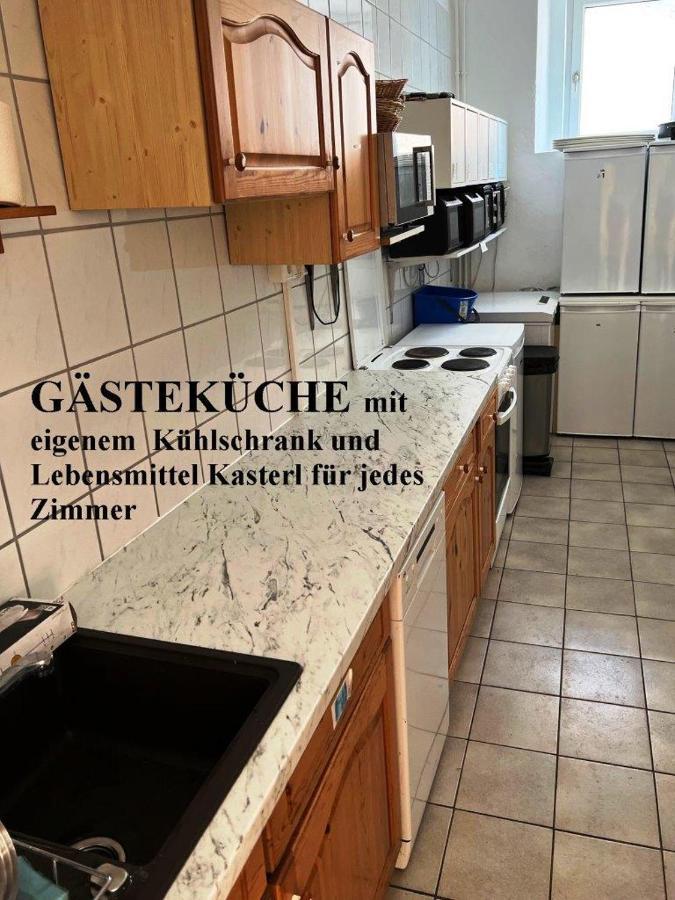 Sommerfrische Waldviertel Kirchberg am Walde Экстерьер фото